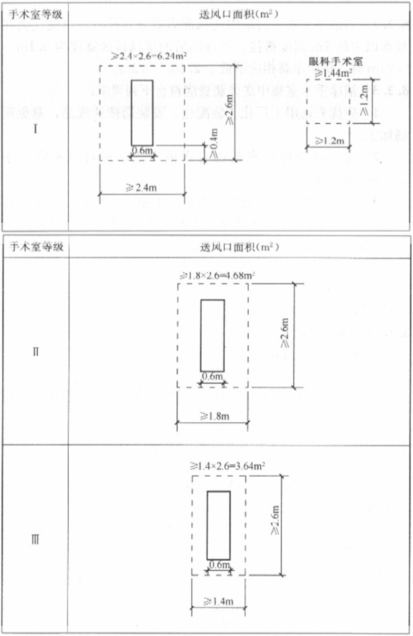 表1_副本.jpg