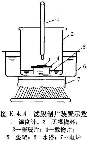 图E.4.4.jpg